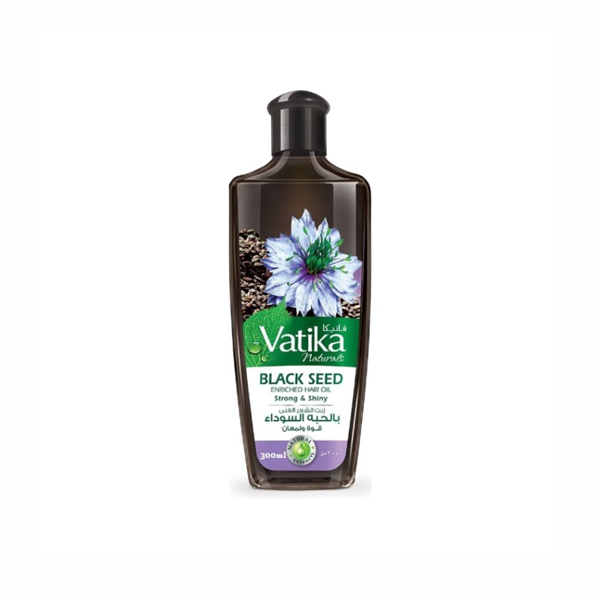Vatika black seed hair oil 300ml
